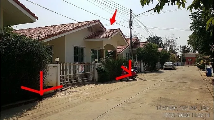 บ้านเดี่ยว เมืองนครราชสีมา