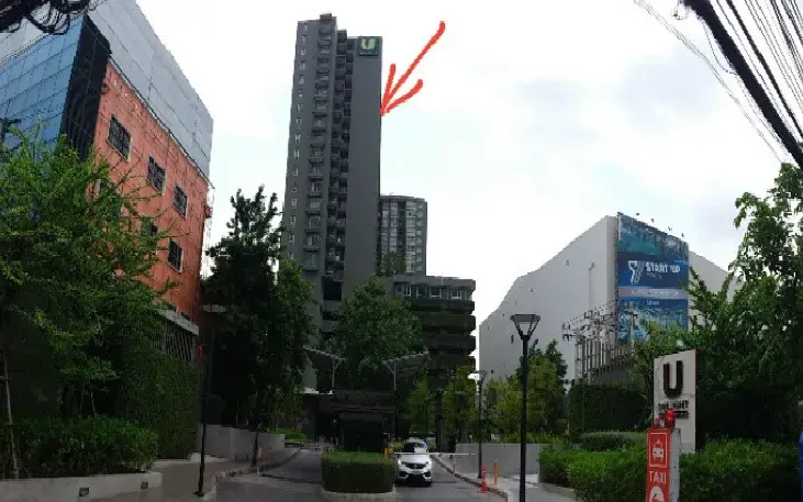 ห้องชุด ยู ดีไลท์ รัตนาธิเบศร์ [ชั้น 16]