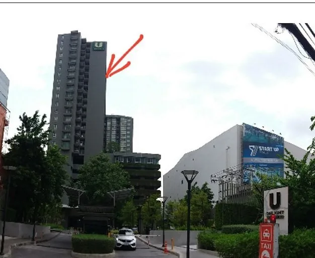 ห้องชุด ยู ดีไลท์ รัตนาธิเบศร์ [ชั้น 16]