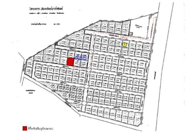 บ้านเดี่ยว เมืองระยอง