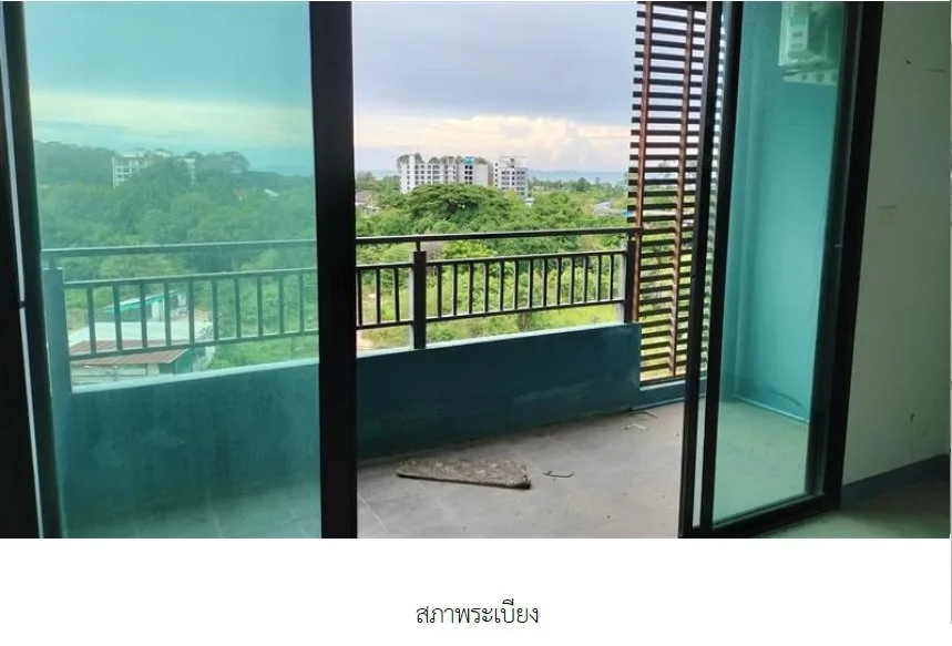ห้องชุด บ้านบางเสร่ [ชั้น 7 อาคาร 2]