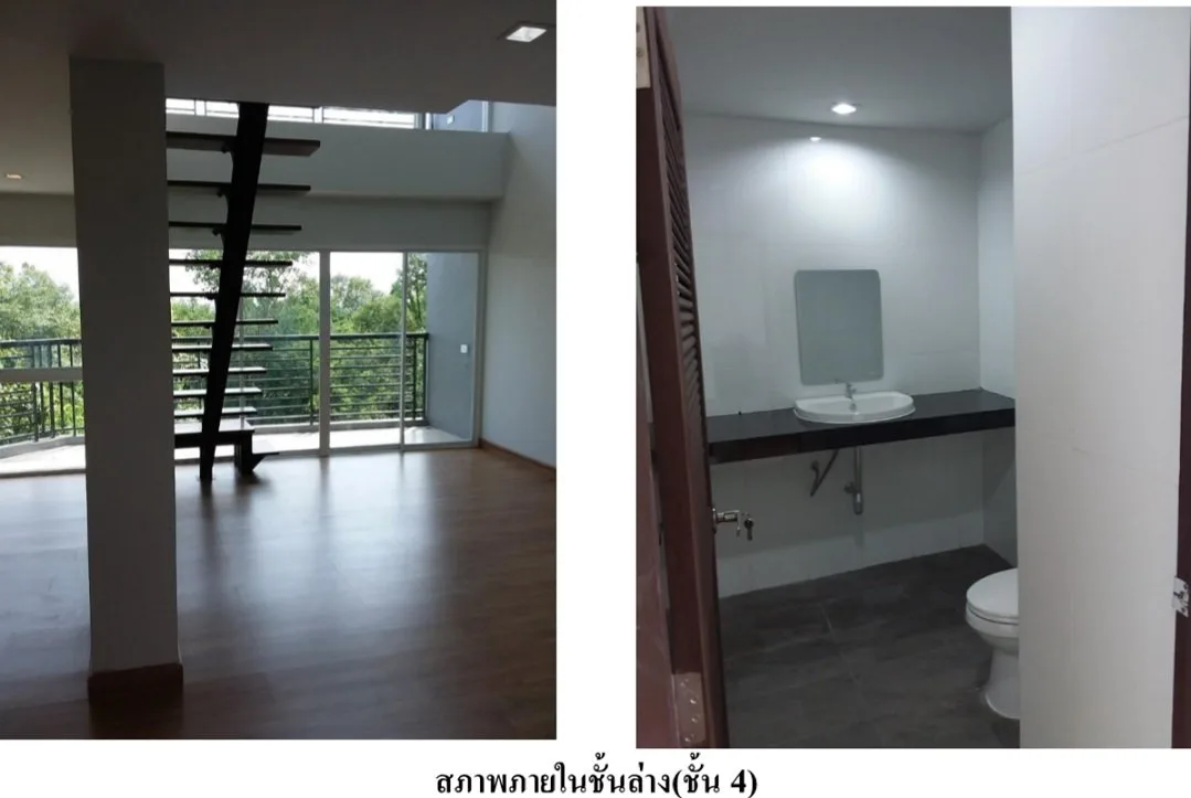 ห้องชุด เออร์เบอร์น แม่ริม [ชั้น 4,5 อาคาร 1]