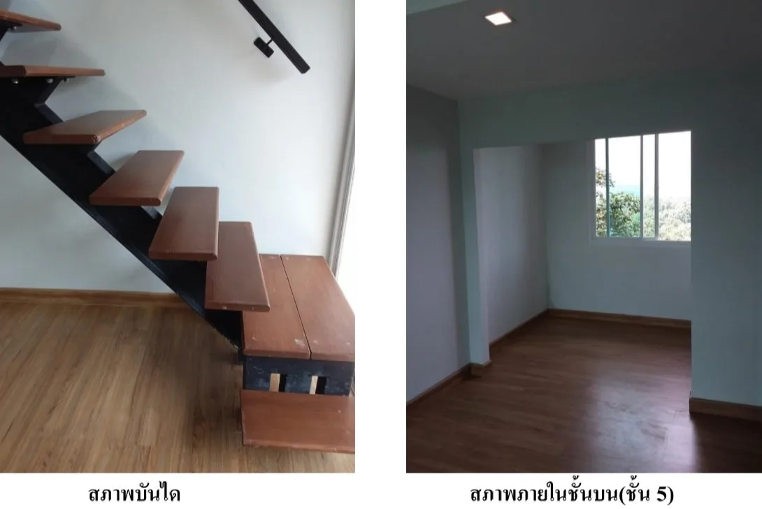 ห้องชุด เออร์เบอร์น แม่ริม [ชั้น 4,5 อาคาร 1]
