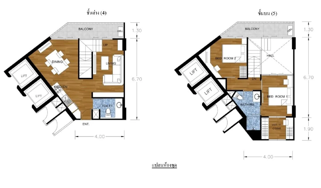 ห้องชุด เออร์เบอร์น แม่ริม [ชั้น 4,5 อาคาร 1]