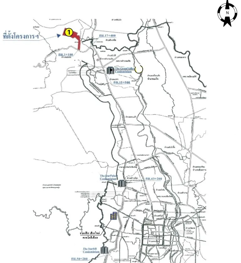 ห้องชุด เออร์เบอร์น แม่ริม [ชั้น 4,5 อาคาร 1]