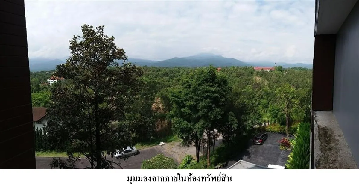 ห้องชุด เออร์เบอร์น แม่ริม [ชั้น 4,5 อาคาร 1]