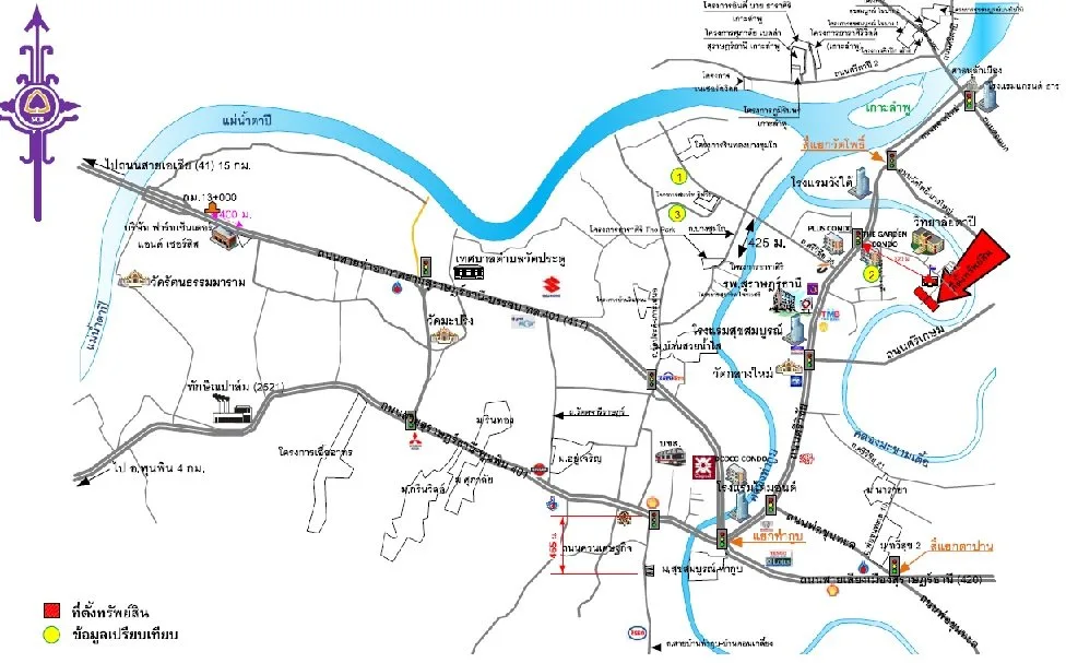 บ้านเดี่ยว เมืองสุราษฎร์ธานี-สุราษฎร์ธานี