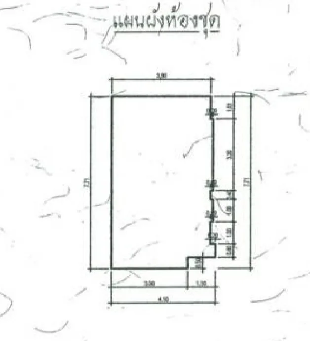 ห้องชุด เดอะเดสตินี่  [ชั้น 1]