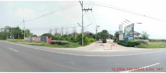 บ้านเดี่ยว เมืองมหาสารคาม
