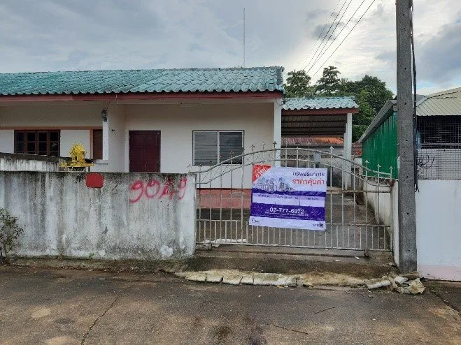 ทาวน์เฮ้าส์ อยู่แล้วรวย ทับปุด-พังงา