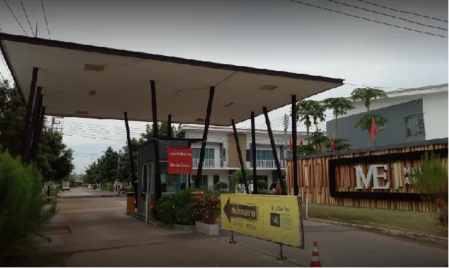ทาวน์เฮ้าส์ มี โมเดิร์น (ME MODERN HOME) กบินทร์บุรี-ปราจีนบุรี