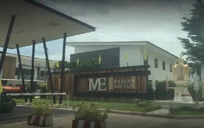 ทาวน์เฮ้าส์ มี โมเดิร์น (ME MODERN HOME) กบินทร์บุรี-ปราจีนบุรี รูปที่ 3