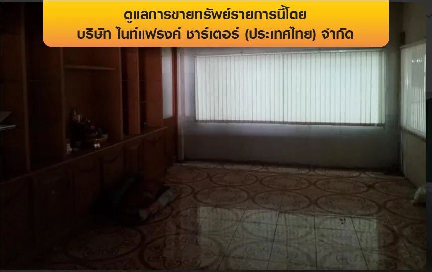 โกดัง เมืองพิษณุโลก