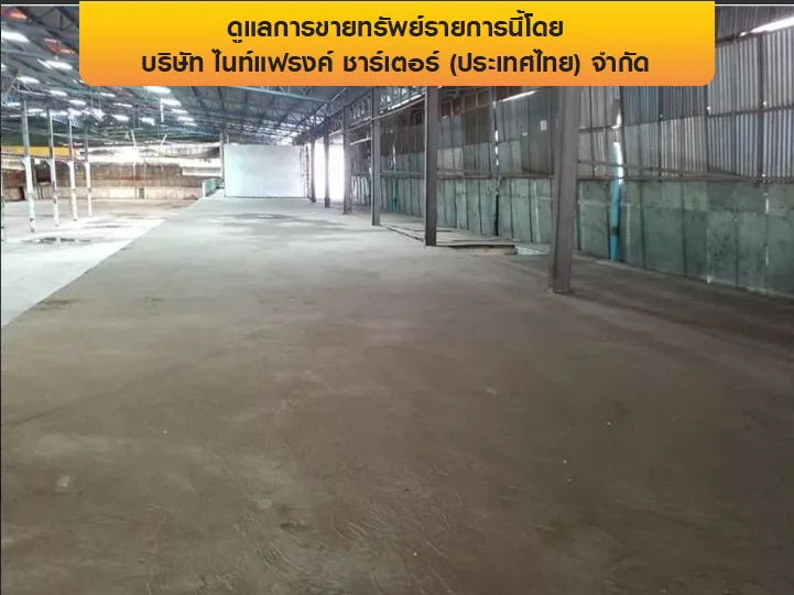 โกดัง เมืองพิษณุโลก