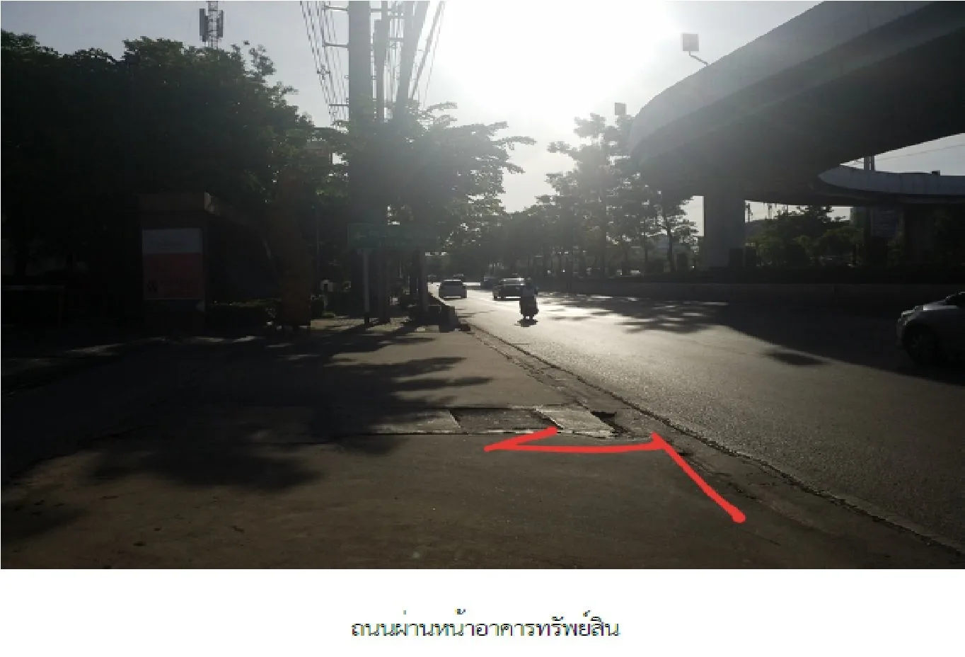 ห้องชุด ออริจินส์ บางมด-พระราม 2 [ชั้น 16]
