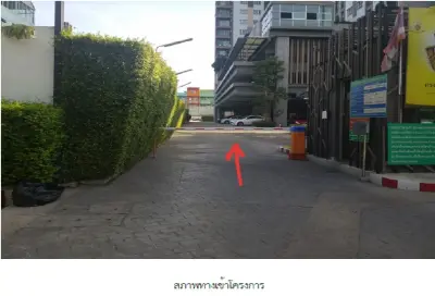 ห้องชุด ออริจินส์ บางมด-พระราม 2 [ชั้น 16] รูปที่ 3