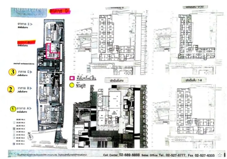 ห้องชุด ลุมพินีพาร์ค รัตนาธิเบศร์ [ชั้น 28 อาคาร D]