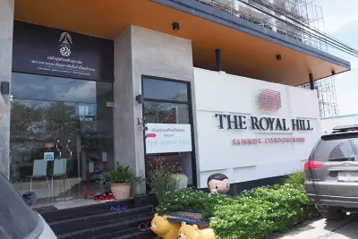 ห้องชุด เดอะรอยัลฮิลล์ สามมุข [ชั้น 8] รูปที่ 2