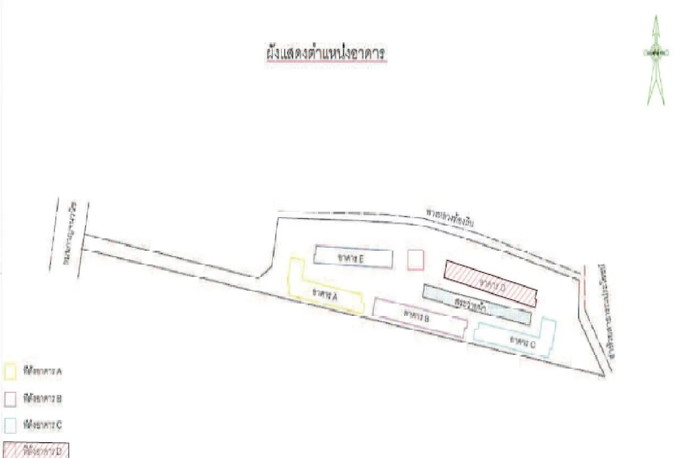 ห้องชุด ดี คอนโด กาญจนวนิช [ชั้น 5 อาคาร D]