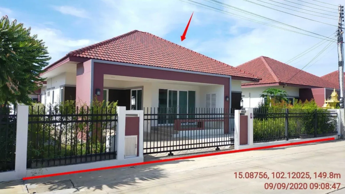 บ้านเดี่ยว เมืองนครราชสีมา