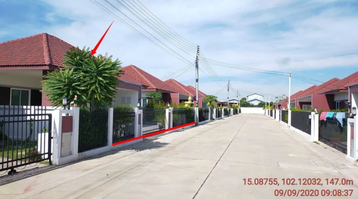 บ้านเดี่ยว เมืองนครราชสีมา