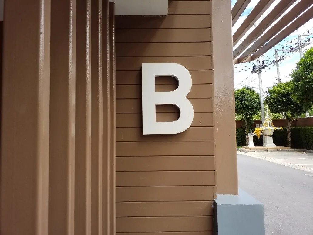 ห้องชุด บ้านทิวลม ชะอำ [ชั้น 8 อาคาร B]
