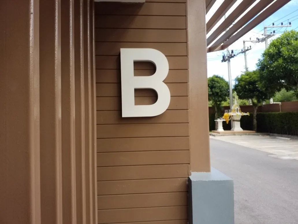 ห้องชุด บ้านทิวลม ชะอำ [ชั้น 8 อาคาร B]