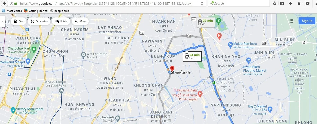 ห้องชุด ลุมพินีพาร์ค นวมินทร์-ศรีบูรพา [ชั้น 11 อาคาร C1]