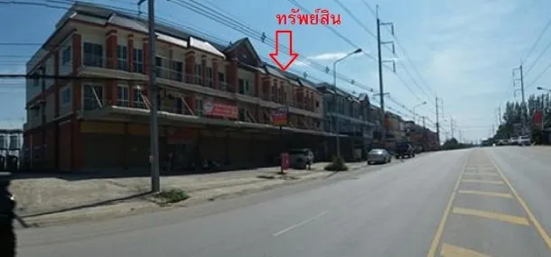 อาคารพาณิชย์ ประภามิตร 8 ปลวกแดง-ระยอง