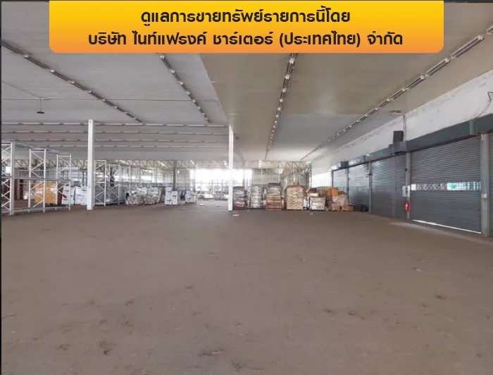โกดัง เมืองพิษณุโลก
