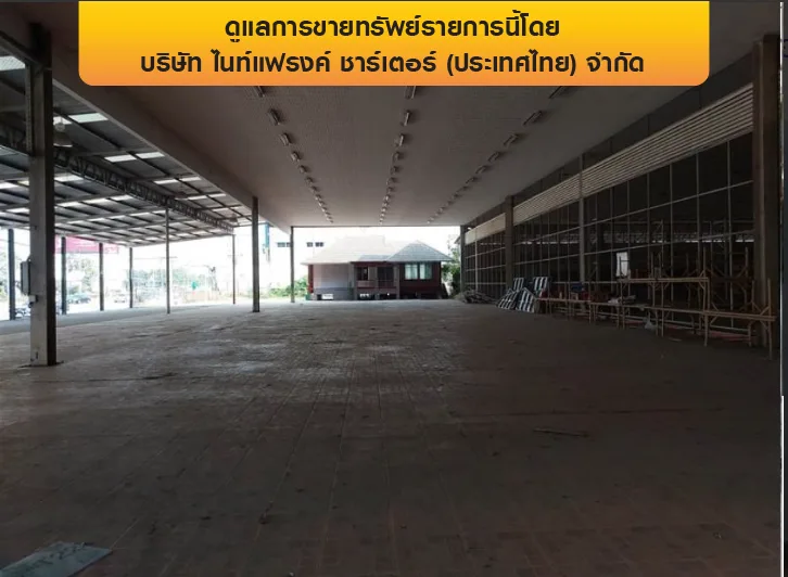 โกดัง เมืองพิษณุโลก