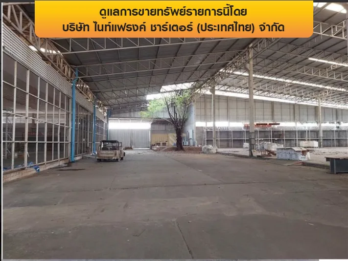 โกดัง เมืองพิษณุโลก