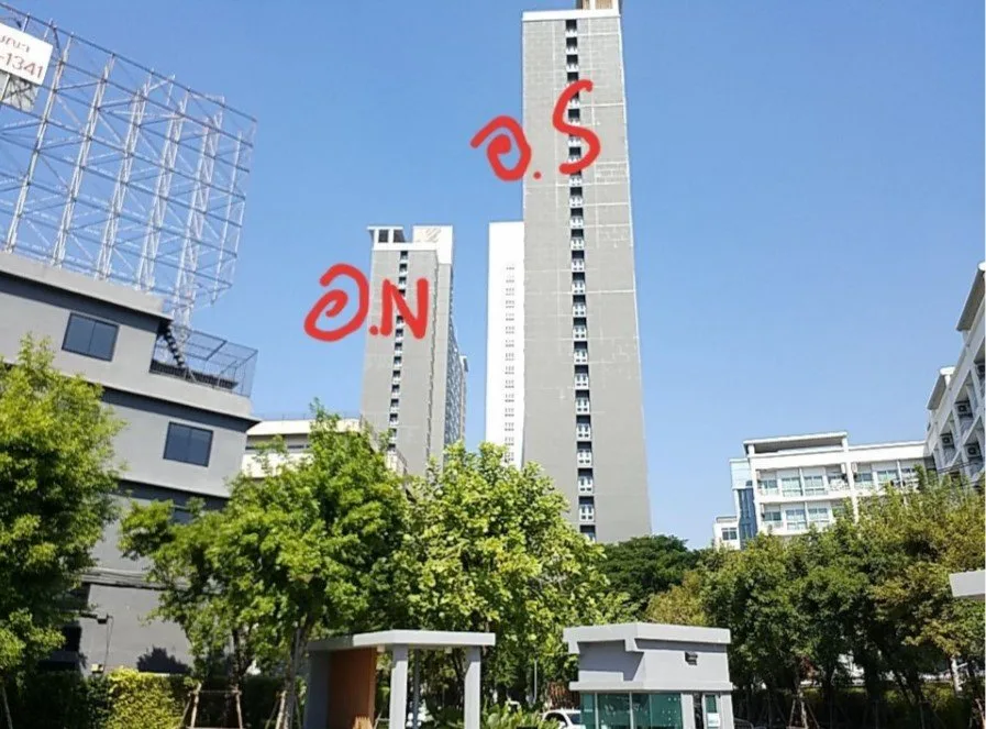 ห้องชุด แอสปาย งามวงศ์วาน [ชั้น 27 อาคาร N]