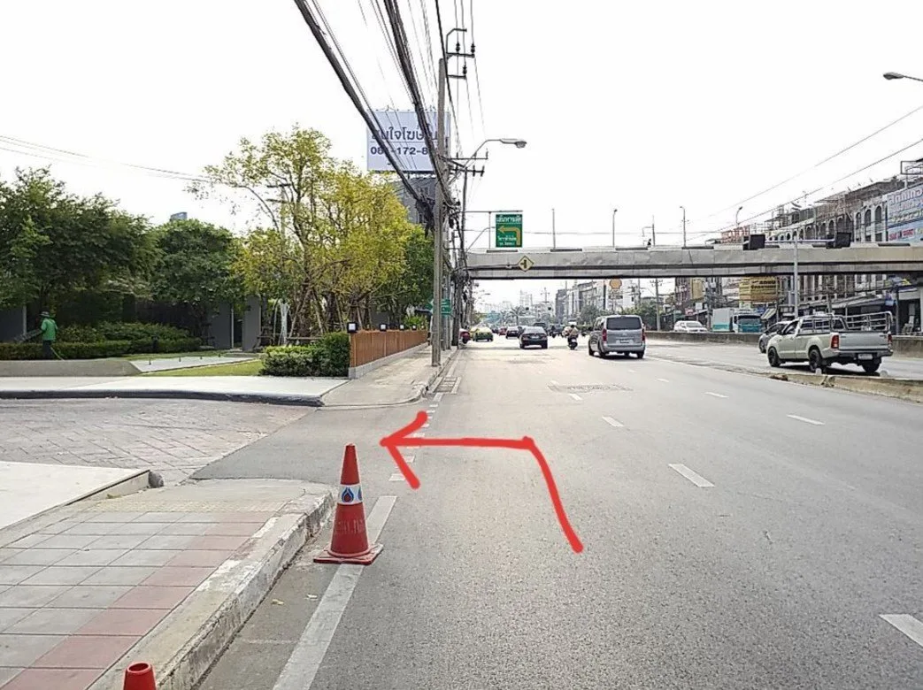 ห้องชุด แอสปาย งามวงศ์วาน [ชั้น 27 อาคาร N]