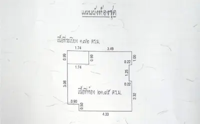 ห้องชุด ลุมพินีวิลล์ แจ้งวัฒนะ-ปากเกร็ด [ชั้น 29 อาคาร B] รูปที่ 4