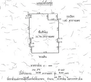 ห้องชุด เดอะนิช ไอดี พระราม 2  [ชั้น 2 อาคาร บี]