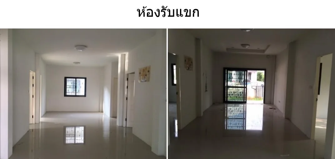 บ้านเดี่ยว เมืองนครราชสีมา