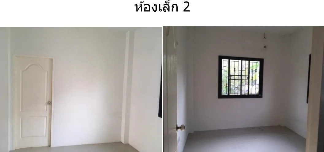 บ้านเดี่ยว เมืองนครราชสีมา
