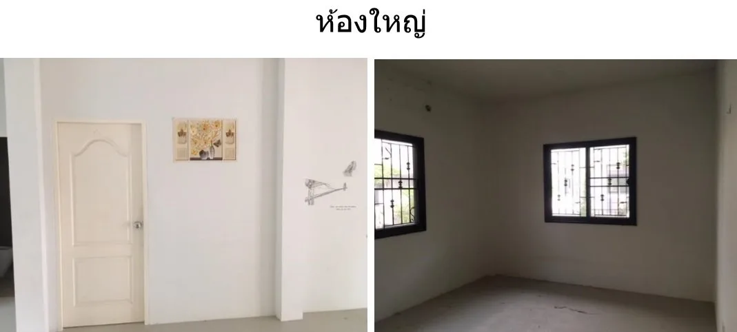 บ้านเดี่ยว เมืองนครราชสีมา