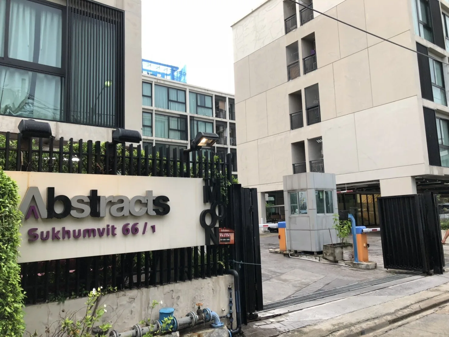 ห้องชุด แอ็บสแตร็กส์ สุขุมวิท 66/1 [ชั้น 4 อาคาร B]