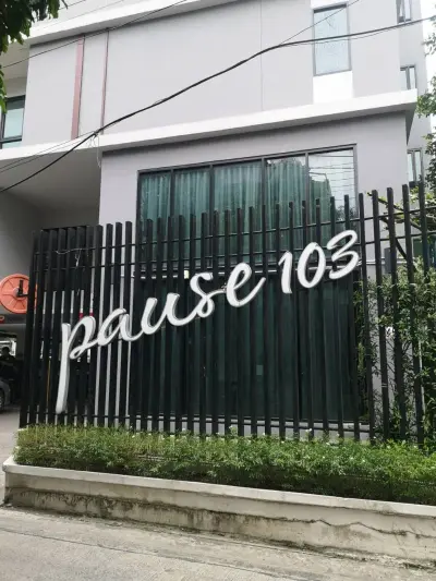 ห้องชุด พอส สุขุมวิท 103 [ชั้น 3 อาคาร B] รูปที่ 4