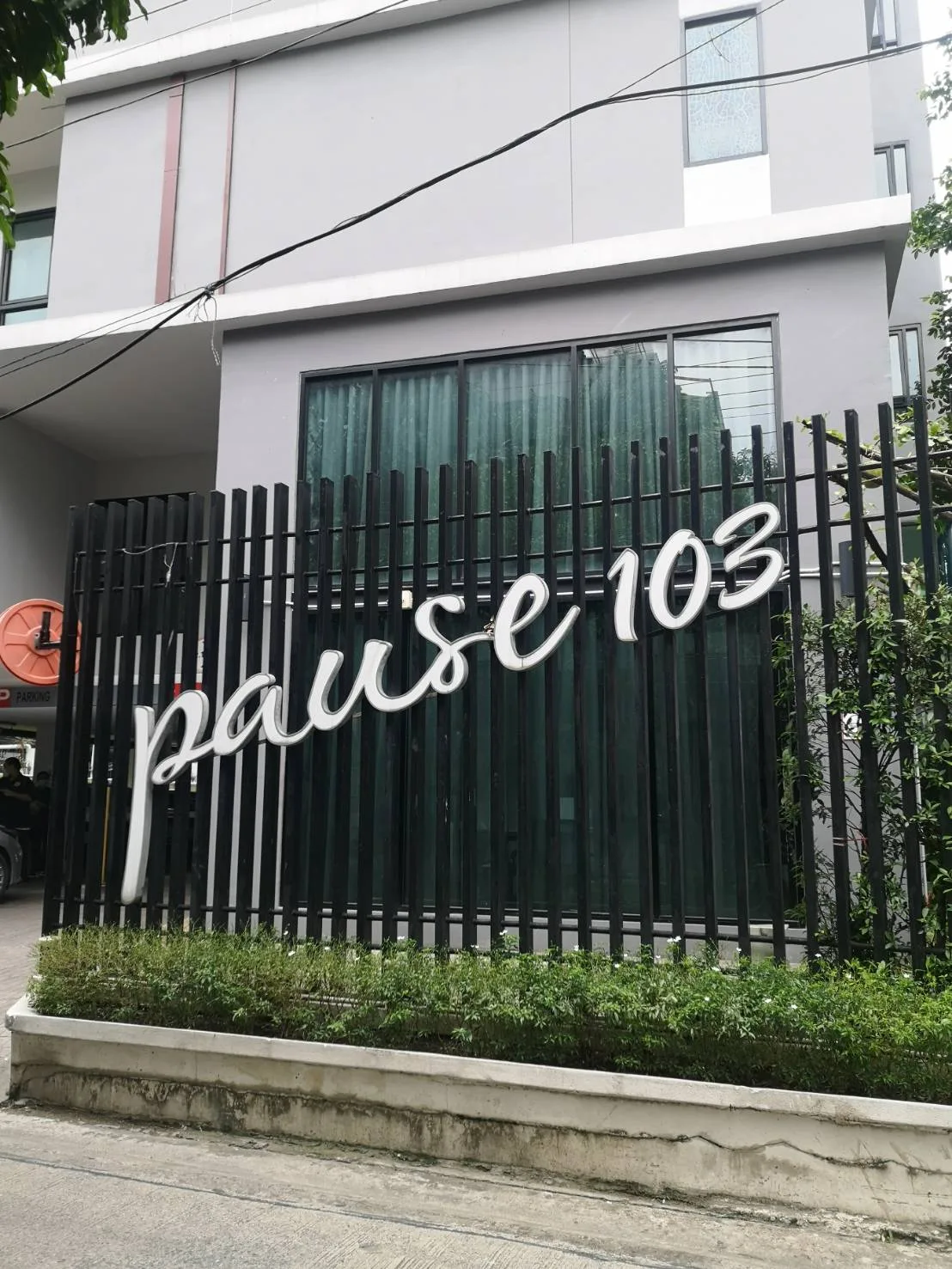ห้องชุด พอส สุขุมวิท 103 [ชั้น 3 อาคาร B]