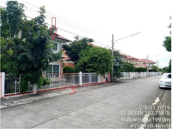 บ้านเดี่ยว เมืองอุดรธานี