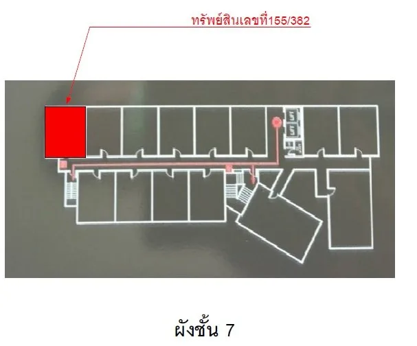 ห้องชุด เดอะเบส อัพทาวน์ ภูเก็ต [ชั้น 7 อาคาร C] - วิวเมือง
