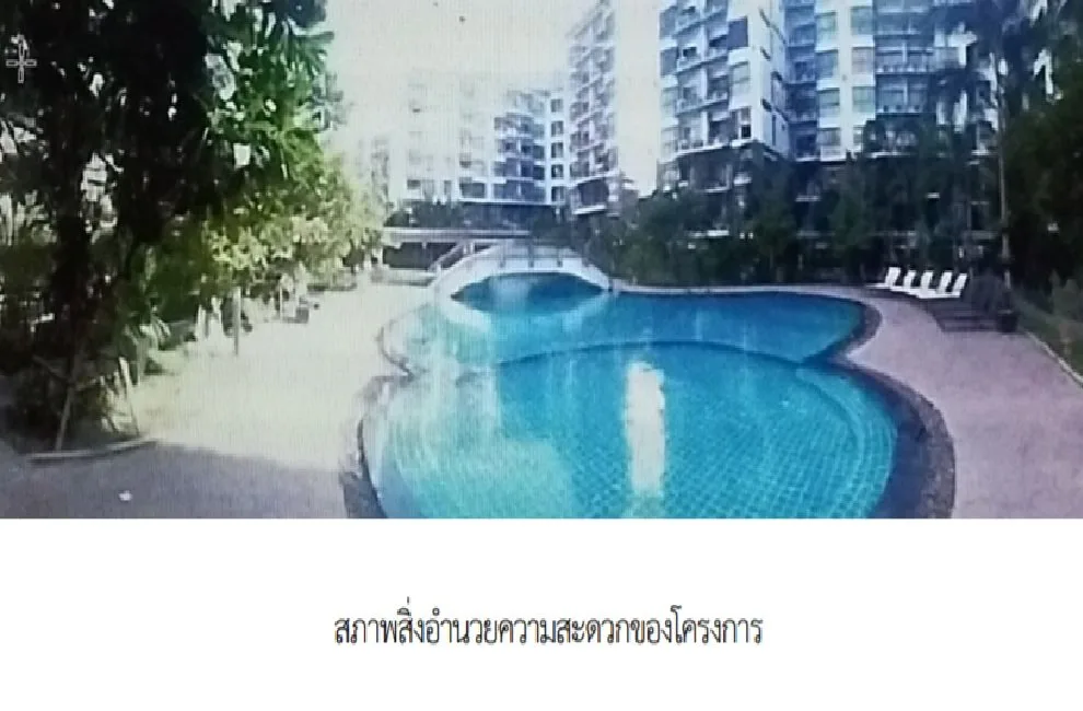 ห้องชุด ซัมเมอร์การ์เด้นท์ [ชั้น 7 อาคาร B]