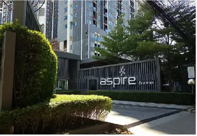 ห้องชุด แอสปาย เอราวัณ ทาวเวอร์ บี [ชั้น 5] รูปที่ 1