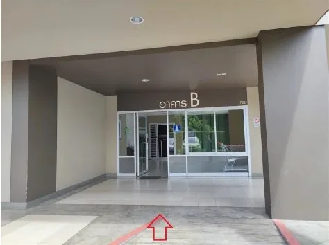 ห้องชุด ลุมพินี วิลล์ ราชพฤกษ์-บางแวก -วิวเมือง
