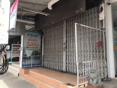 อาคารพาณิชย์ หัวหิน-ประจวบคีรีขันธ์ รูปที่ 1