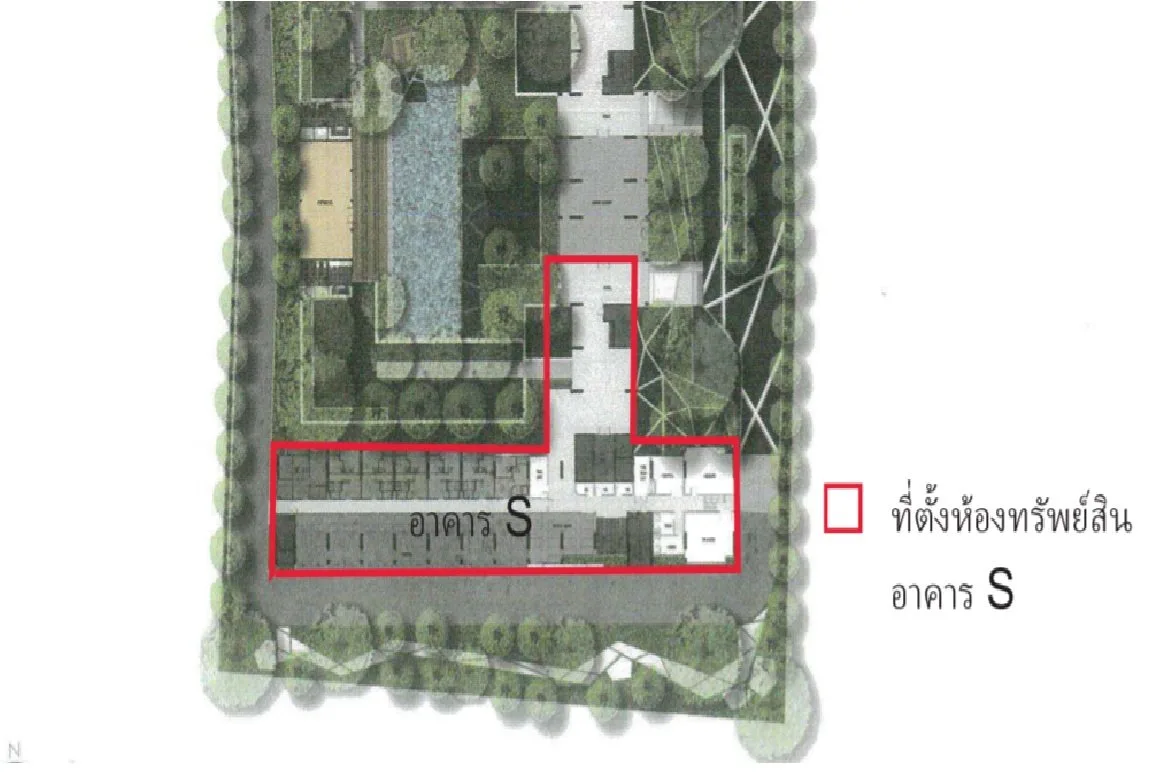 ห้องชุด แอสปาย รัตนาธิเบศร์ 2 [ชั้น 16 อาคาร S]