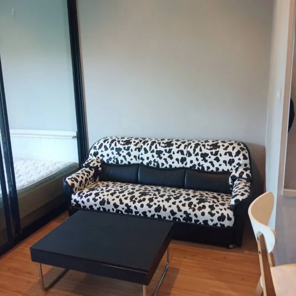 ห้องชุด ดรีมบ็อกซ์ [ชั้น 3]